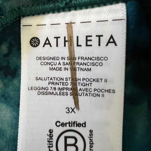 Athleta Plus Salutation Stash Pocket II 7/8 Tight Leggings Blue Tie Dye size 3X - Picture 10 of 16